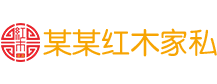 肇庆市君泰信息科技有限公司-公司简介